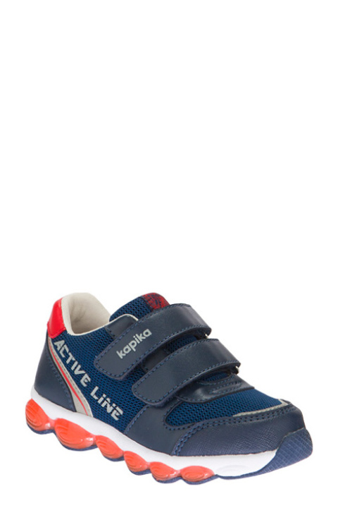 Кроксы светящиеся  . Артикул: -4996