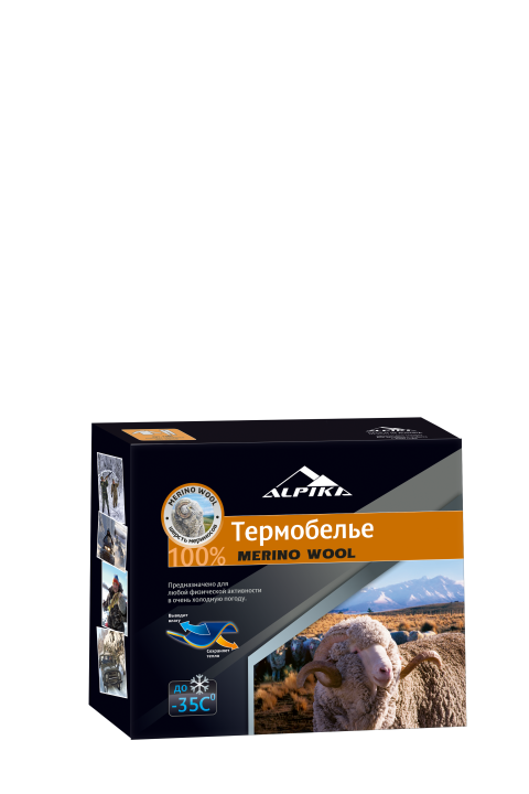 Термобелье (комплект) ALPIKA. Артикул: Термобелье MERINO wool (-35) 240 гр