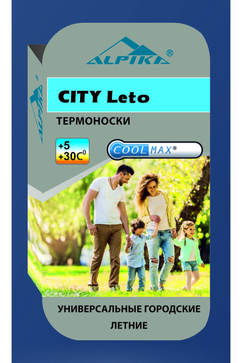 Термоноски ALPIKA ALPIKA. Артикул: Термоноски CITY LETO light (+5)