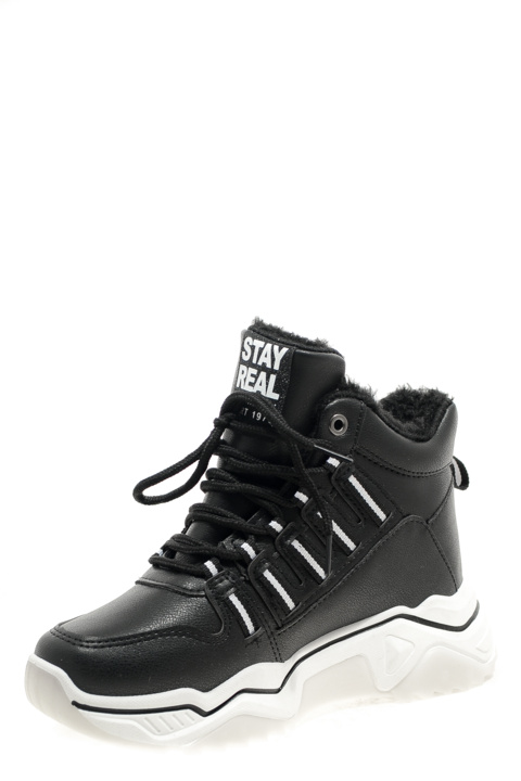 Ботинки . Артикул: ARZ Stay Real 1
