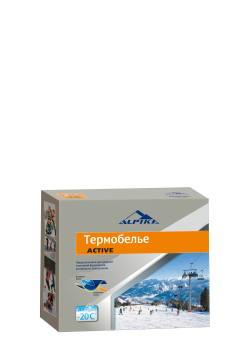 Купить термобелье в Новосибирске интернет магазине Сити-Класс.
